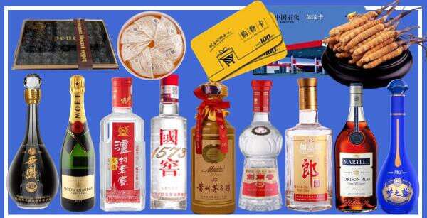 台湾屏东县加月烟酒商行
