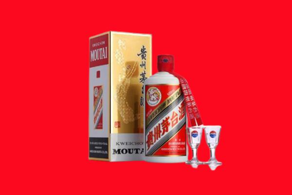 附近收购：台湾屏东县茅台酒回收店怎么经营？