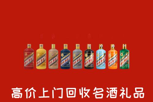 高价求购：台湾屏东县回收纪念茅台酒
