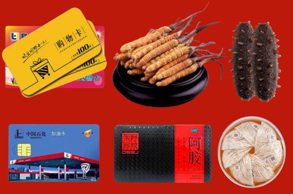 台湾屏东县回收礼品.jpg